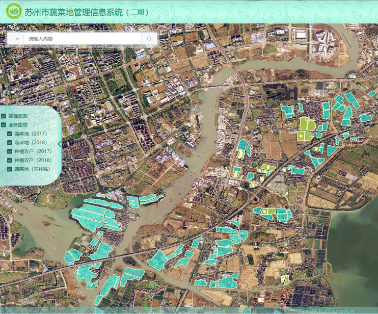 蔬菜地系统.png